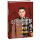 Остарбайтер Зображення