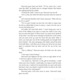 The Flight of Anja Зображення