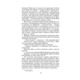 Сага про Форсайтів. Книга 1 Зображення