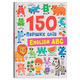 150 перших слів. English ABC Зображення