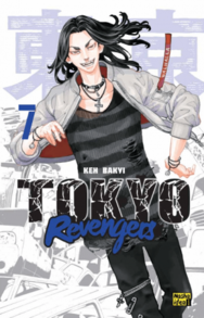 Токійські месники (Tokyo Revengers), Том 7 Зображення