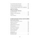 Усі вірші. 1993-2023 Зображення