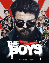 The Boys: Мистецтво й створення серіалу Зображення