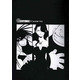 Сталевий Алхімік (Fullmetal Alchemist). Том 3 Зображення