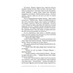 ОСТ. Том 3. Втеча від себе Зображення