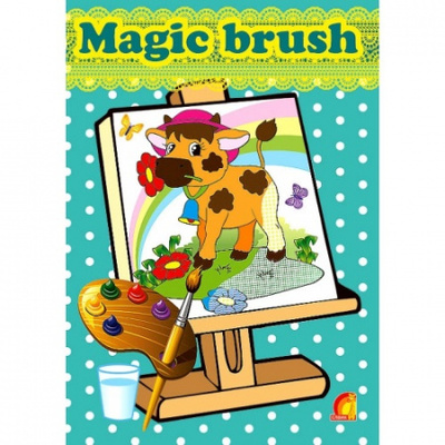 Magic brush. Весела ферма Зображення