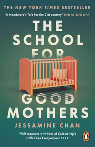 The School for Good Mothers Зображення