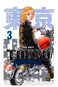 Токійські месники (Tokyo Revengers). Том 3 Зображення