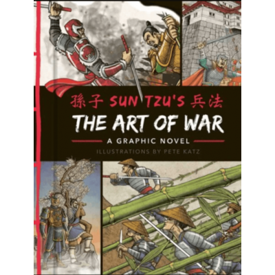 The Art Of War A graphic novel Illustrations Зображення