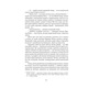 Домбі і син. Кн. 1 : роман Зображення