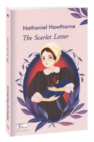 The Scarlet Letter (Червона літера) Зображення