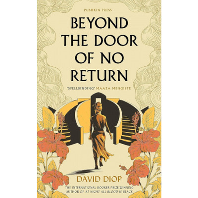 Beyond The Door of No Return Зображення