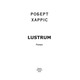 Lustrum. Книга 2 Зображення