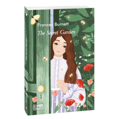 The Secret Garden Зображення