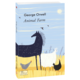 Animal Farm (Ферма тварин) Зображення