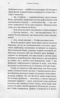 Король Даркнету Зображення