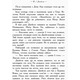 Кров Олімпу Зображення