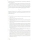 Твори. Переклади. Листи. Записи кобзарських дум Зображення