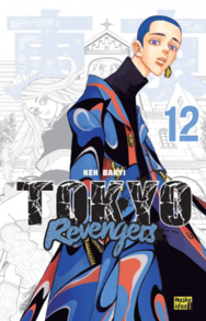 Токійські месники (Tokyo Revengers), Том 12 Зображення