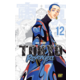 Токійські месники (Tokyo Revengers), Том 12 Зображення
