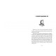 Емі і таємний клуб супердівчат. Коні й лошата Зображення