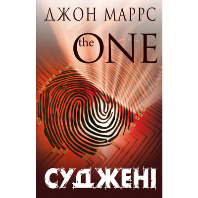 Суджені Зображення