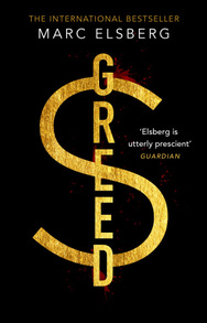 Greed Зображення