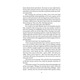 Peter Pan (Пітер Пен) Зображення