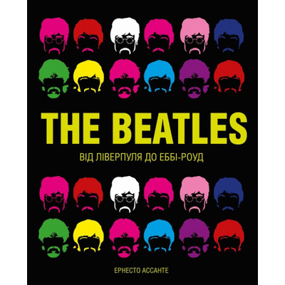 The Beatles Зображення