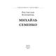 Михайль Семенко Зображення