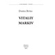 Vitaliy Markiv Зображення