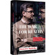 War for reality: How to win in the world of fakes, truths and communitie Зображення