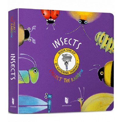 Collect the rainbow. Insects Зображення