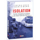 ISOLATION. Secret prisons of Donbas in the stories by people saved from torture and death Зображення