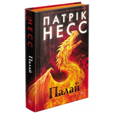 Палай Зображення