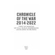 Chronicle of the War 2014-2022. First six months of full-scale aggression (24.02.2022—24.08.2022) Зображення