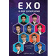ЕХО. Суперзірки K-pop Зображення