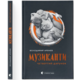 Музиканти. Четвертий дарунок Зображення