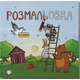 Книжка-Розмальовка для непосид Зображення