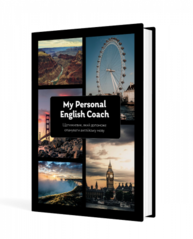 Щотижневик, який допоможе вам опанувати англійську мову "My Personal English Coach" Зображення