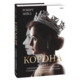 Корона. Книга 1. Єлизавета II, Вінстон Черчилль. Становлення молодої королеви (1947–1955) Зображення
