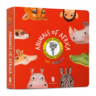 Collect the rainbow. Animals of Africa Зображення