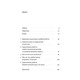Гарантована робота. Аргументи «за» Зображення