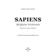 Sapiens: Людина розумна. Коротка історія людства Зображення