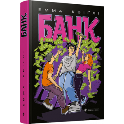 Банк Зображення