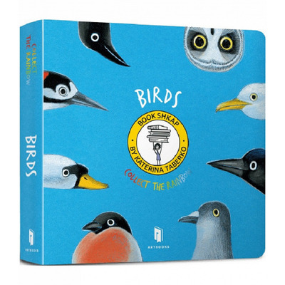 Collect the rainbow. Birds Зображення