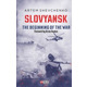 Slovyansk.The Begining of the War (Слов’янськ. Початок війни) Зображення