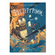 Фестерґрімм. Книга 4 Зображення