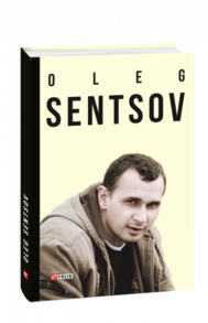 Oleg Sentsov Зображення