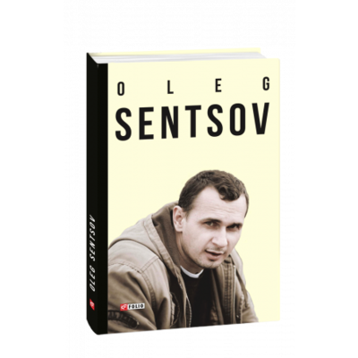 Oleg Sentsov Зображення